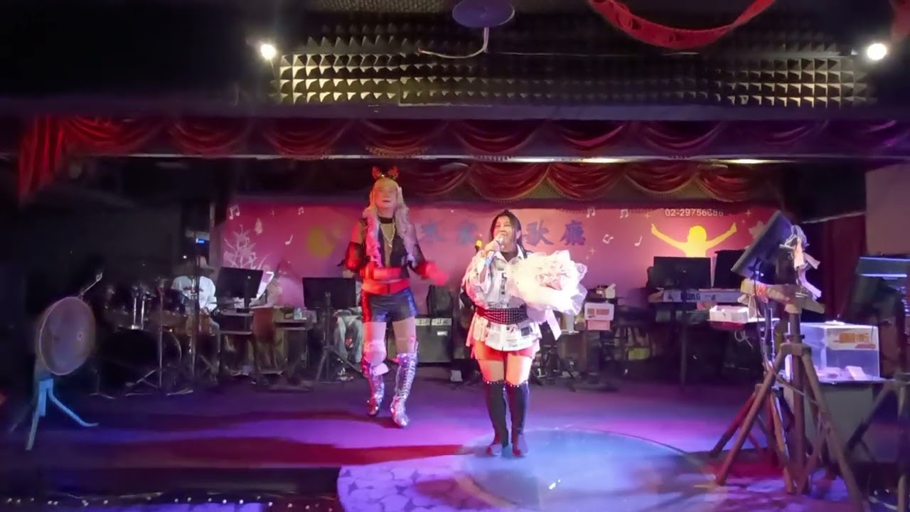 變色的眼睛 