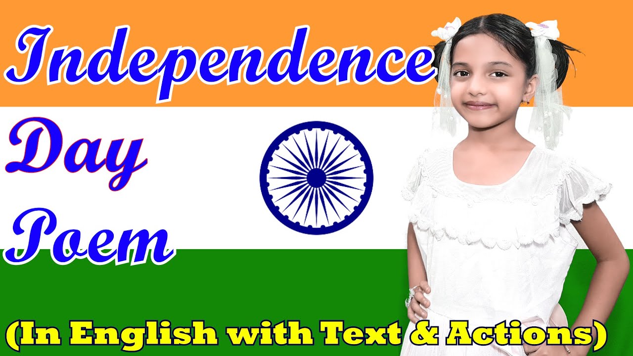 Independence Day Poem In English | Independence Day Song | Patriotic Song | Poem On National Flag |