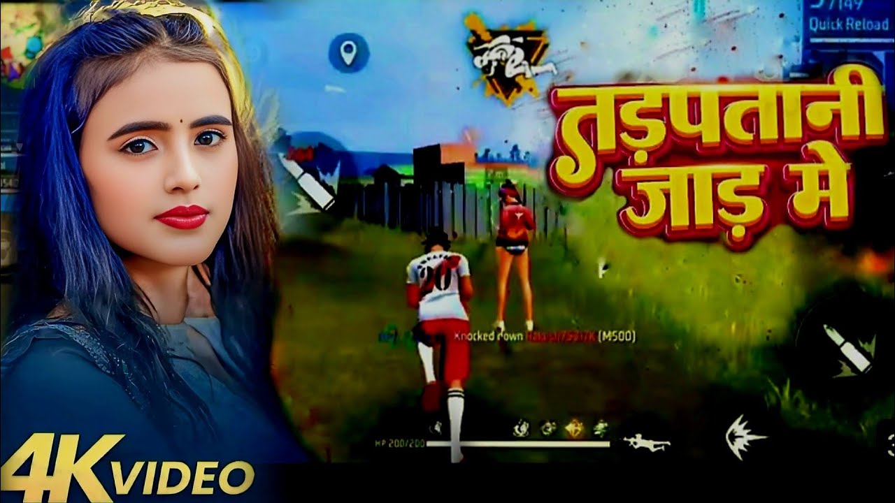 Tadpt bani jad me | shirti bharti new song | a raja bihar me | #superhit #viral song 🎵 