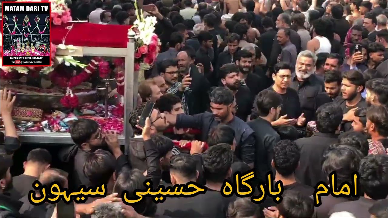 18 Shaban.2026 Sehwan lal shahbaz qalandar  Matam Dari anjuman.e Dare Batool.karachi.pakidtan