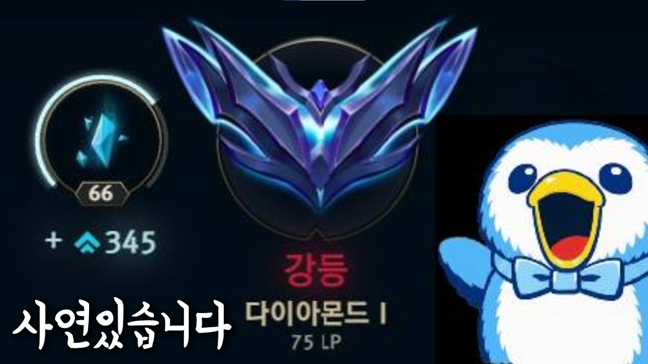 다1빙 (사연있습니다)