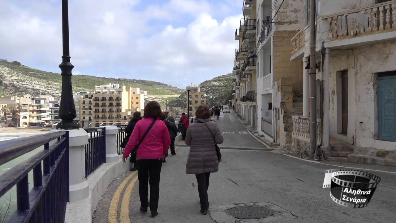 Μάλτα: μια μικροσκοπική χώρα με 700 Έλληνες