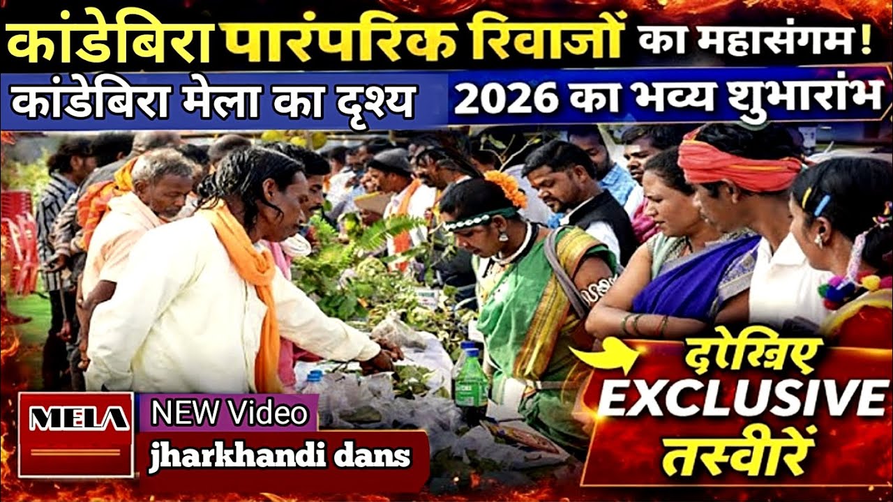 Jharkhand Tribal Dance: More Than Just a Performance