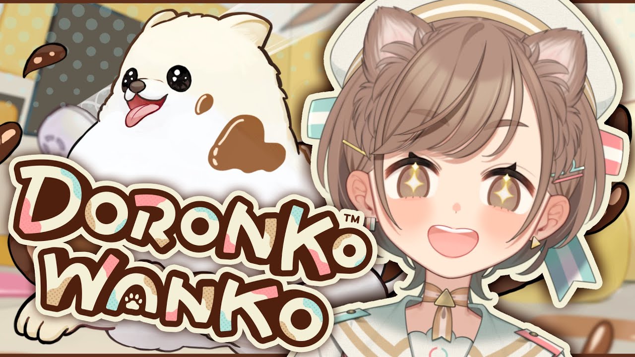 【DORONKO WANKO】私のポメラニアンを紹介します【武田羅梨沙多胡】