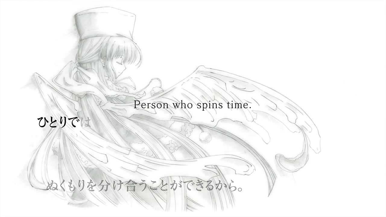 ef - a tale of melodies. 最終回ED