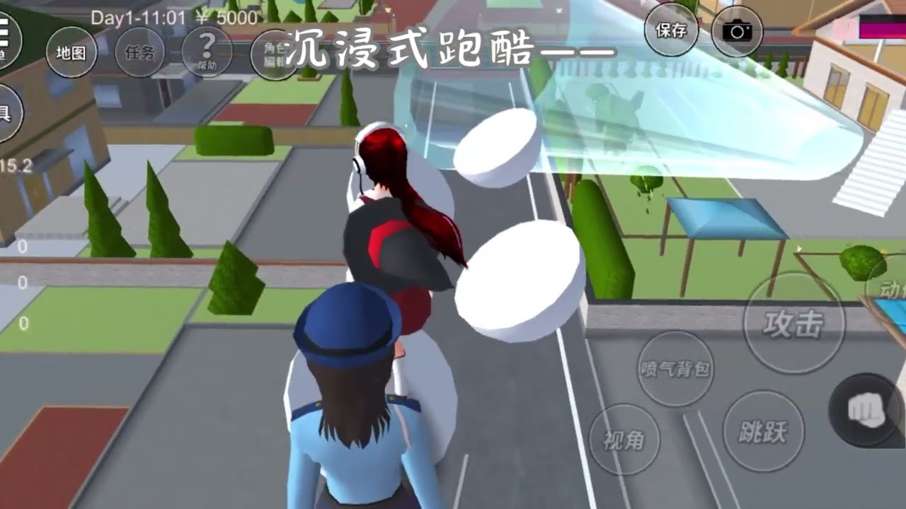 逃離警察局跑酷