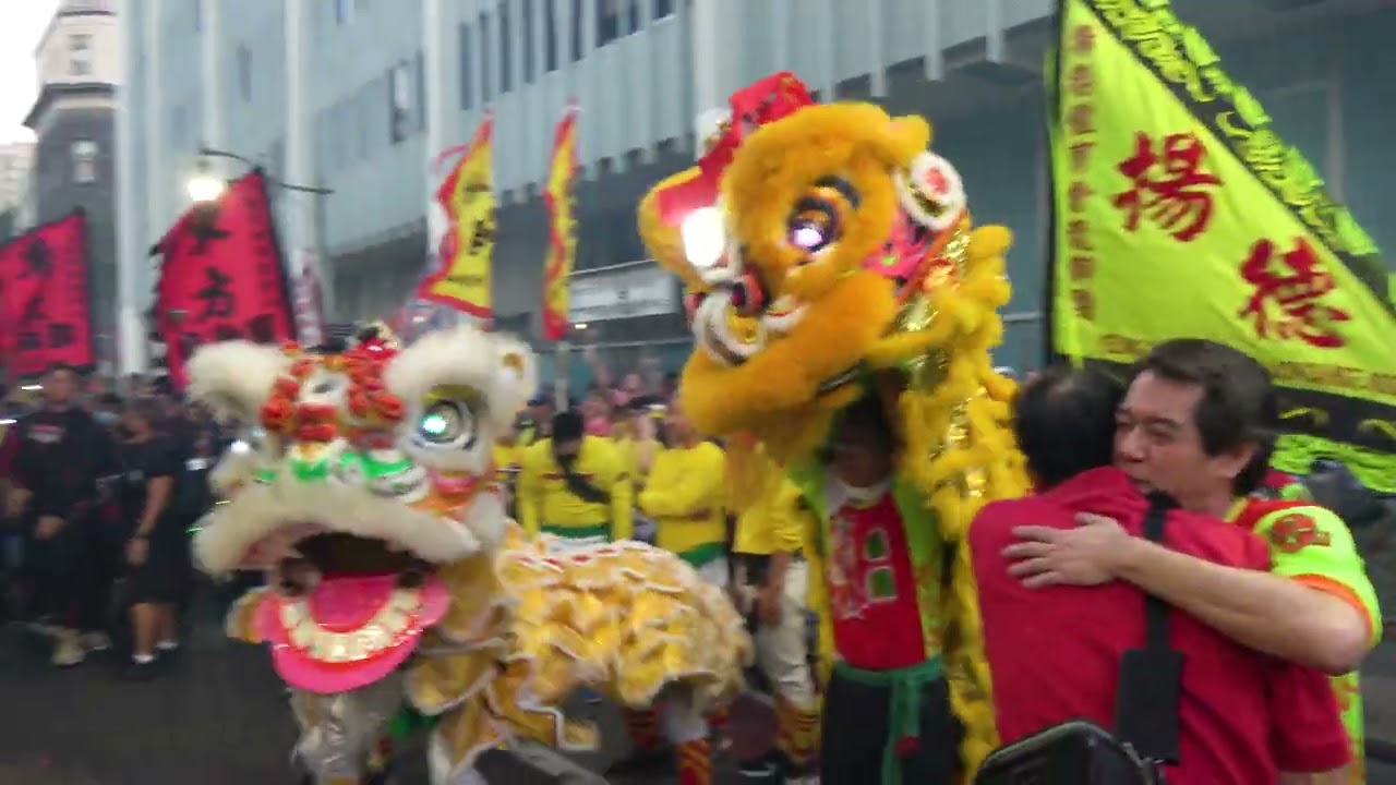 Hawaii Night in Chinatown 2025