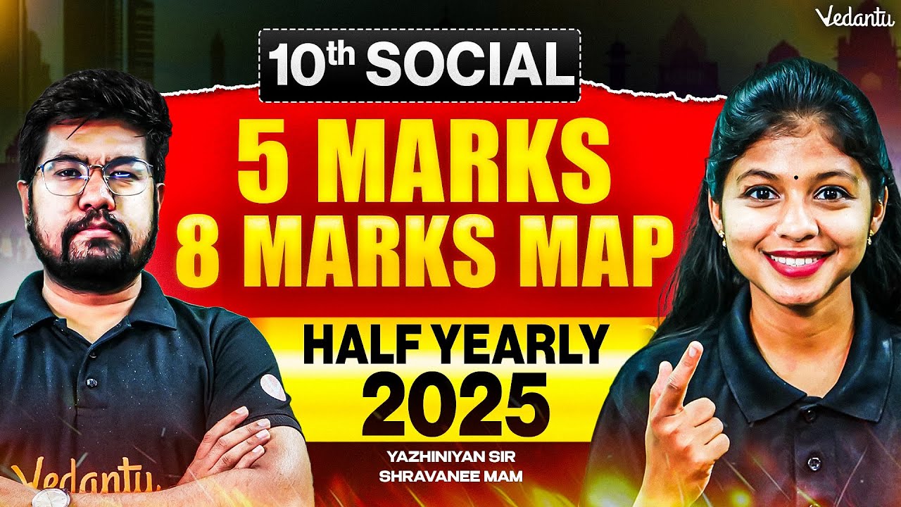 10th Social | 5 and 8 Marks Map | Half Yearly 2025 | TN State Board