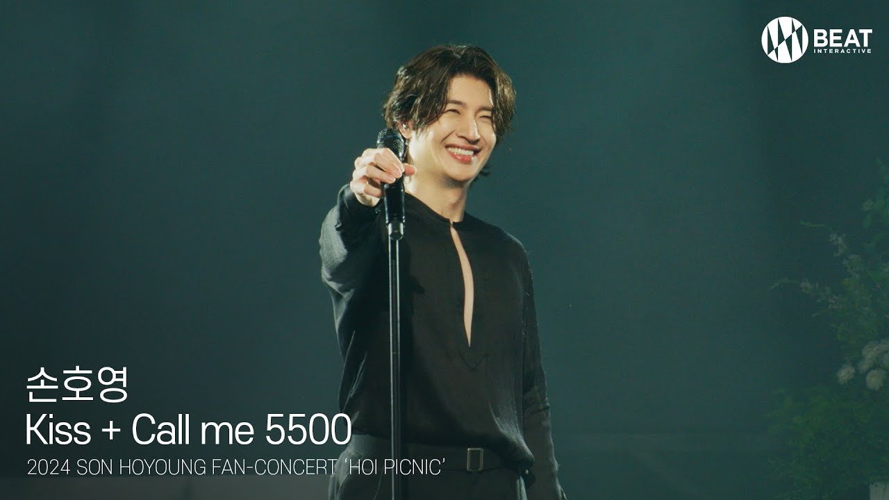 손호영(SHY) ‘Kiss + Call me 5500’(2024 SON HOYOUNG FAN-CONCERT #봄이왔호영)