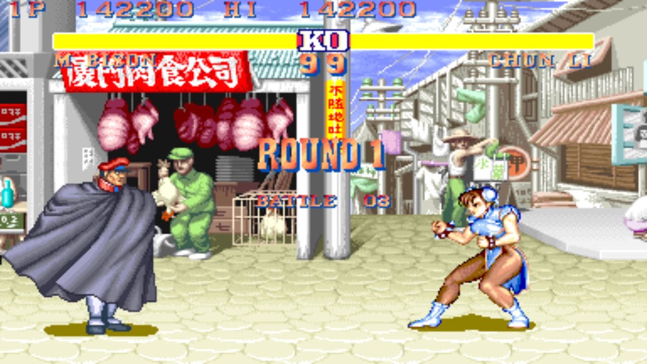 Street Fighter II: WW (alt) - play as M.Bison (20200719)