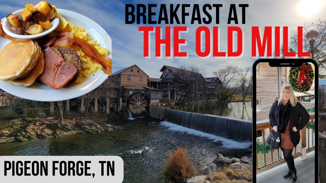 ЗАВТРАК в ресторане Old Mill в Пиджен-Фордж, штат Теннесси! Наш первый визит! #pigeonforge #oldmill