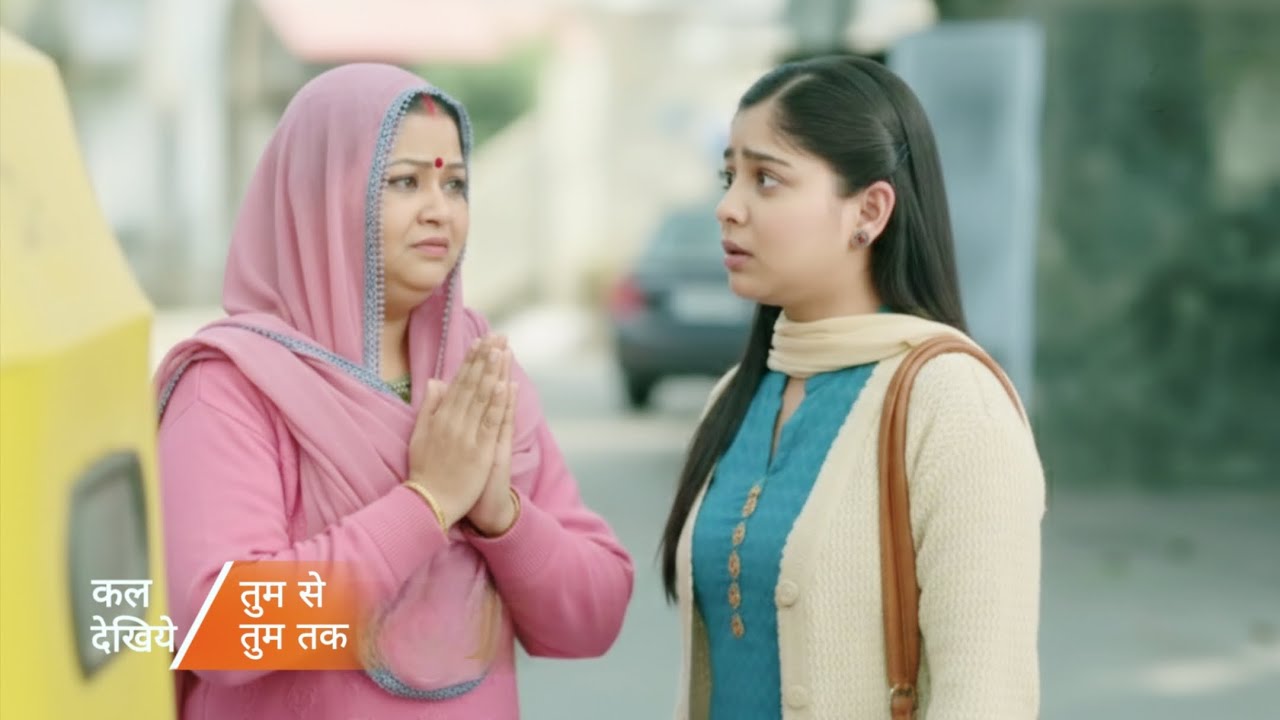 Tum Se Tum Tak || 13 Feb || Today Episode || Pushpa Mangegi Anu Se Maafi