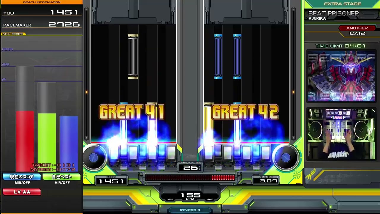 【beatmania IIDX】BEAT PRISONER / AJURIKA
