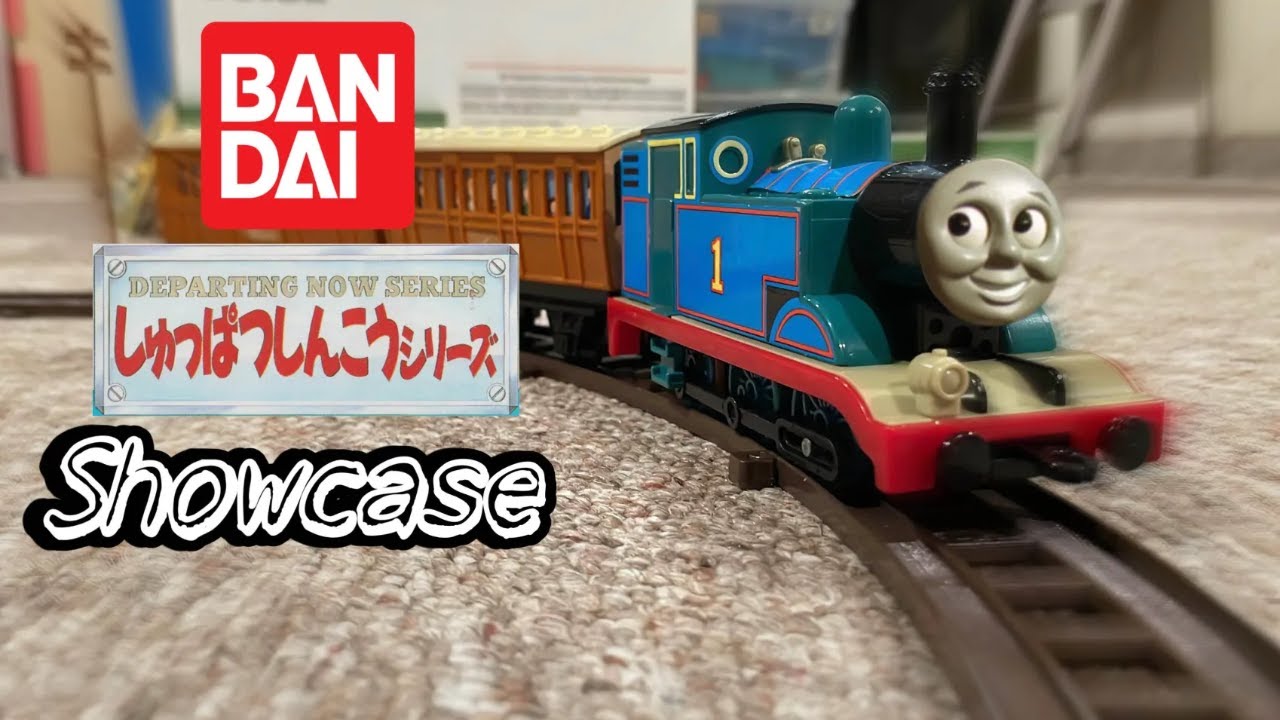 Bandai Departing Now Thomas Showcase - SteveTheWeave