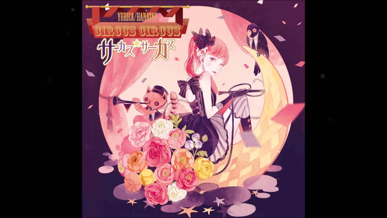 【Hanatan】- UNTOUCHABLE GIRL 【Utsu-P】