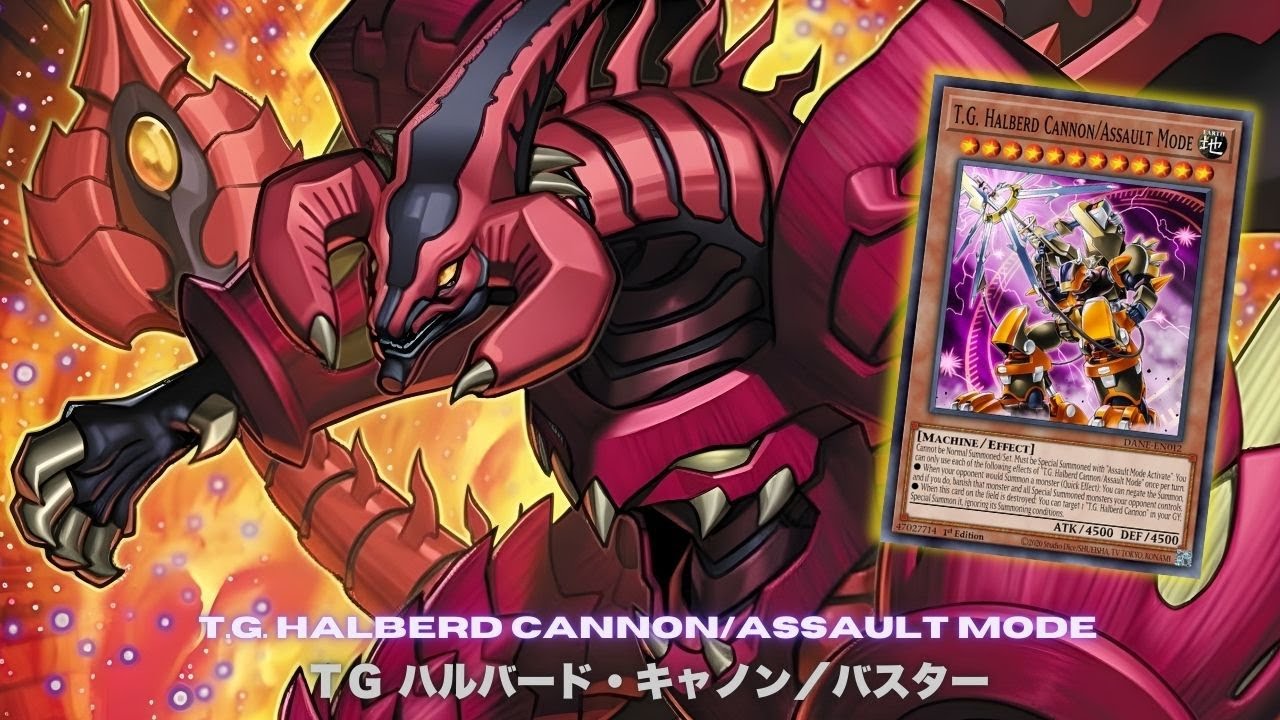 T.G. Assault Mode ! T.G. Halberd Cannon/Assault Mode DECK ft. New Assault Mode Cards - YUGIOH