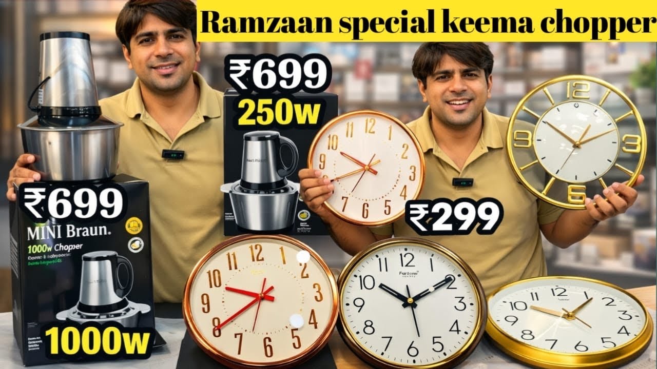 Ramzaan Special keema chopper l watches l festival season 