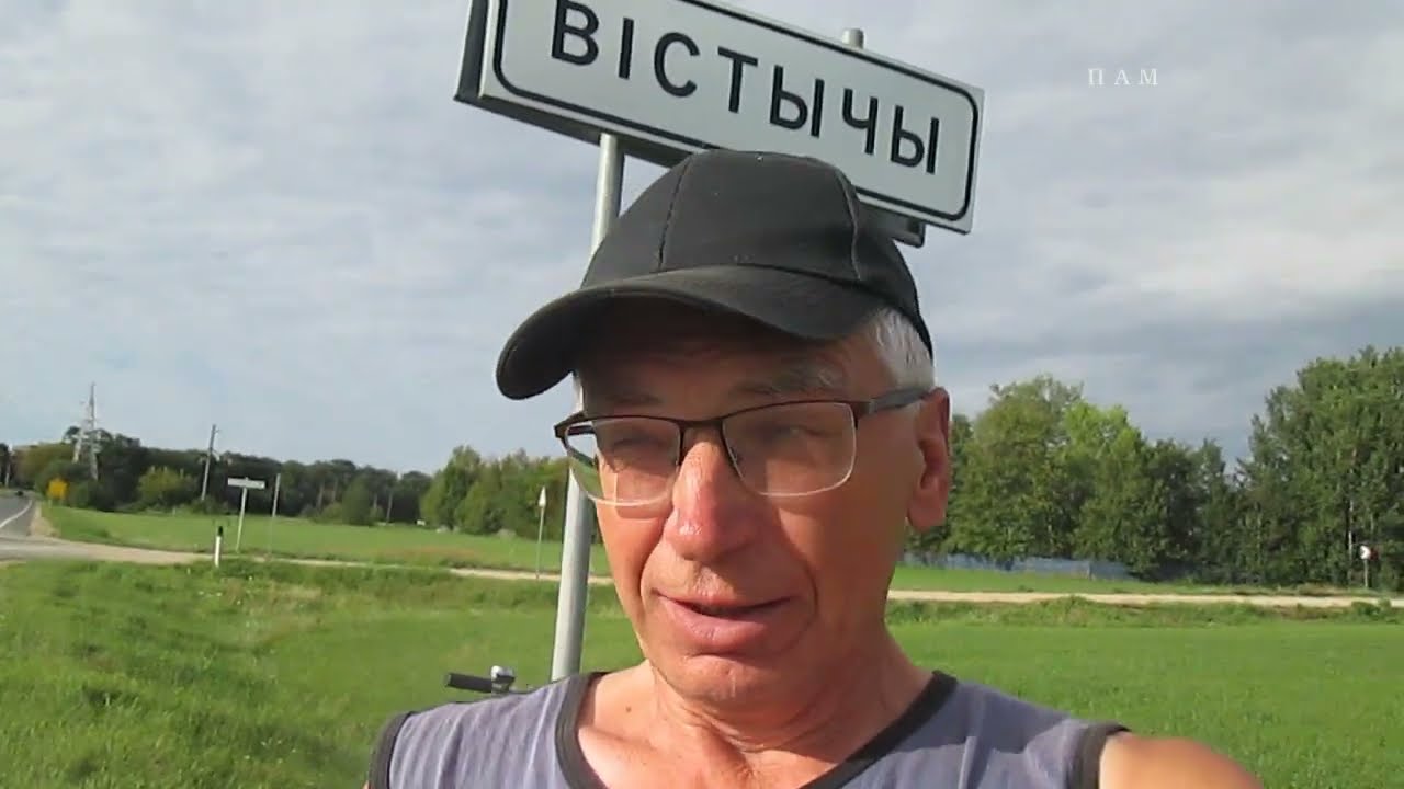 Что бы это значило?