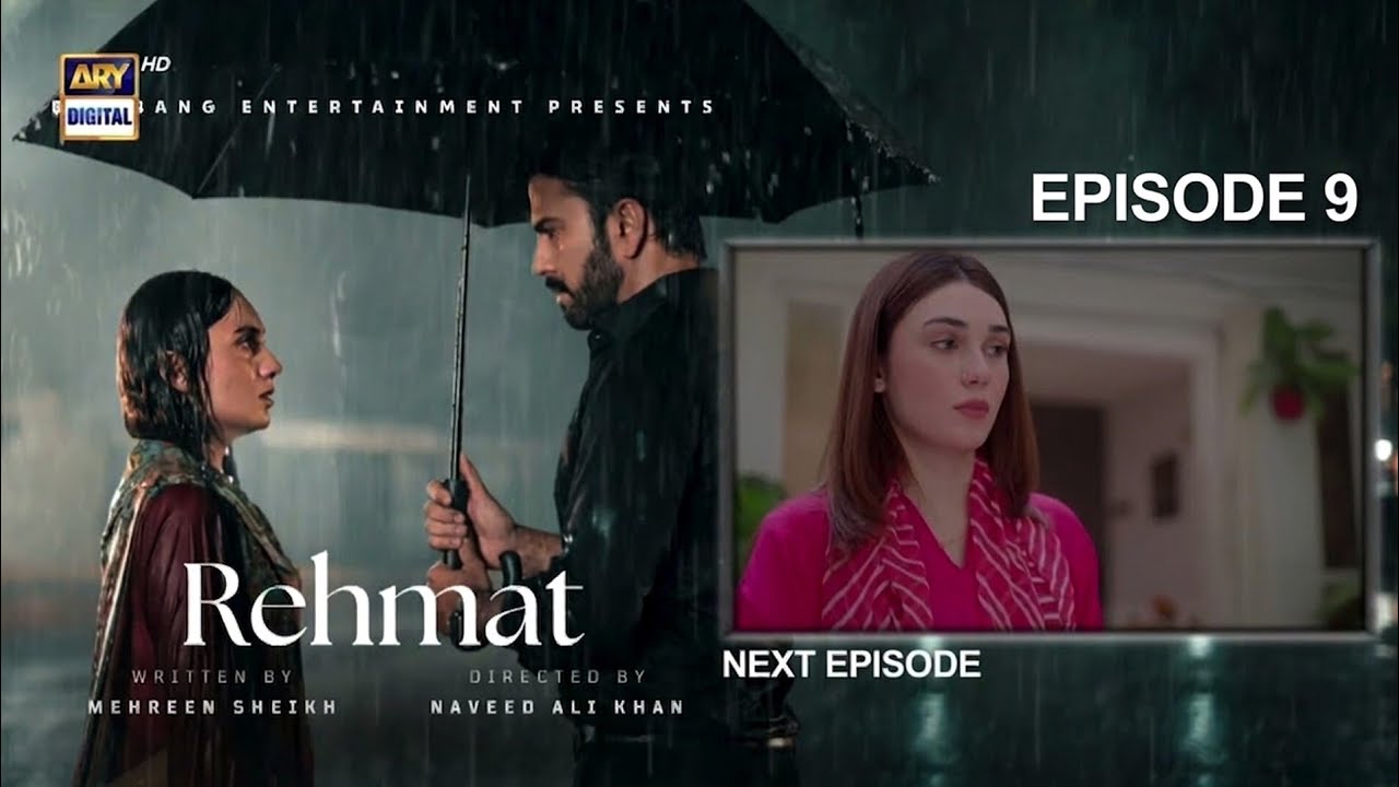 Rehmat Ep 9 Teaser 🔥 Big Twist Ahead 😱 | New Pakistani Drama Update 2026 New Teaser