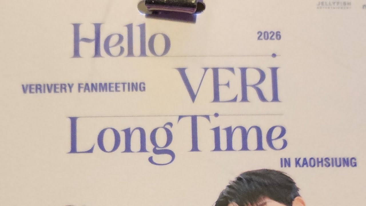 260118 Hello VERI Long Time IN KAOHSIUNG 사랑하게 될 거야 (We Must Love) + RED (Beggin') + 나 집에 가지 않을래 