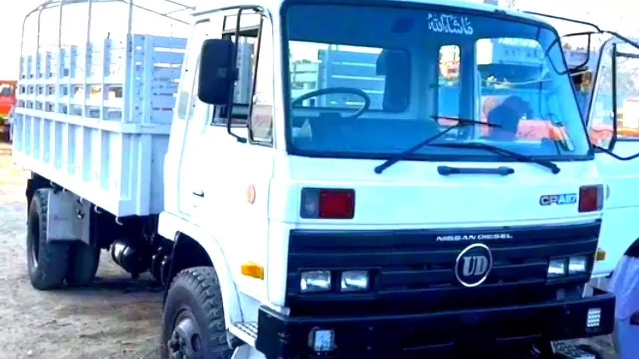 Nissan cp87 kam Qimat main Barai Farokht| Review details  condition| @Abresh cars & vlogs