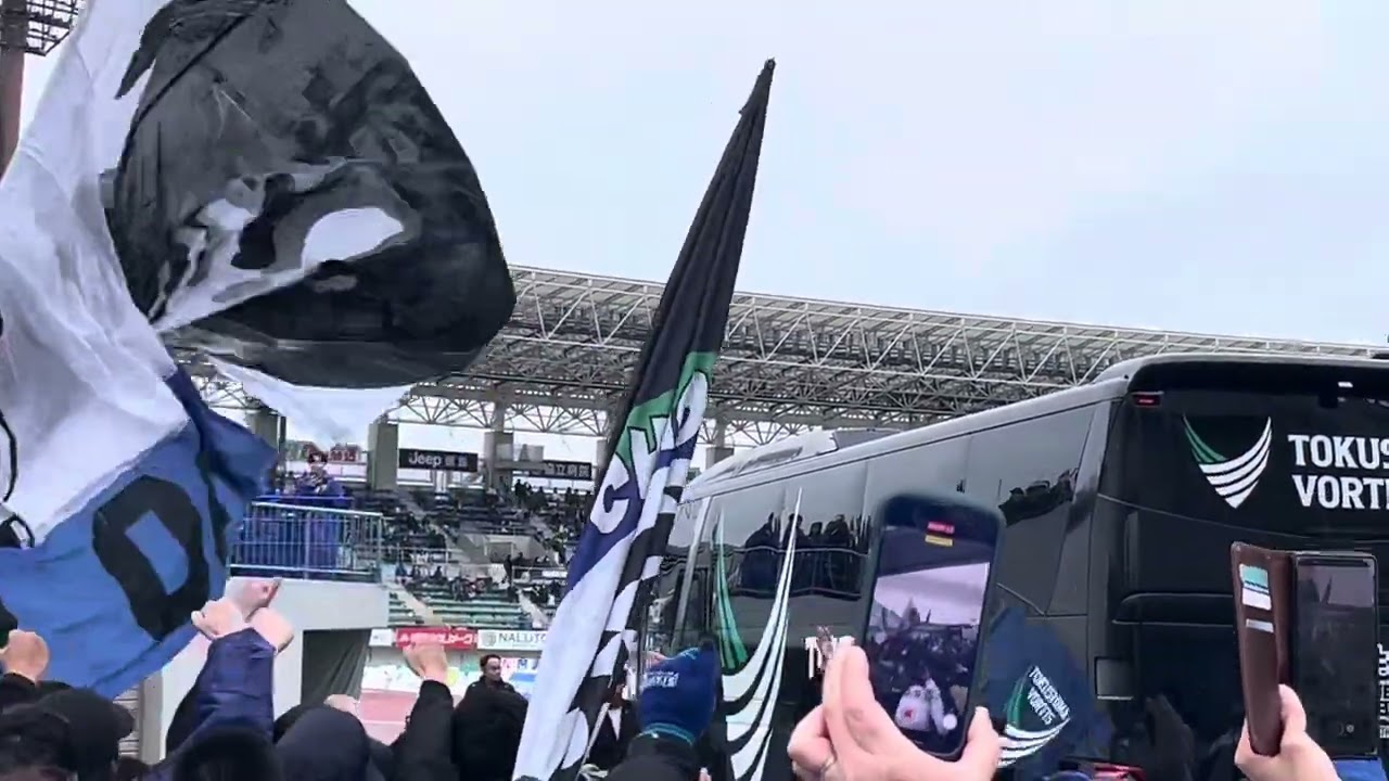 2024シーズン　徳島ヴォルティス　新しいバスで入場