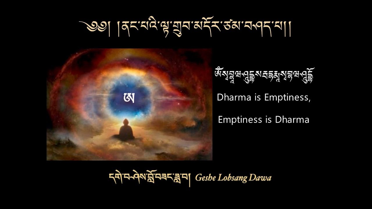 Lecture Part-04༼ནང་པའི་ལྟ་གྲུབ་ངོ་སྤྲོད།༽Explanation of Buddhist Philosophy at TCV Selakui