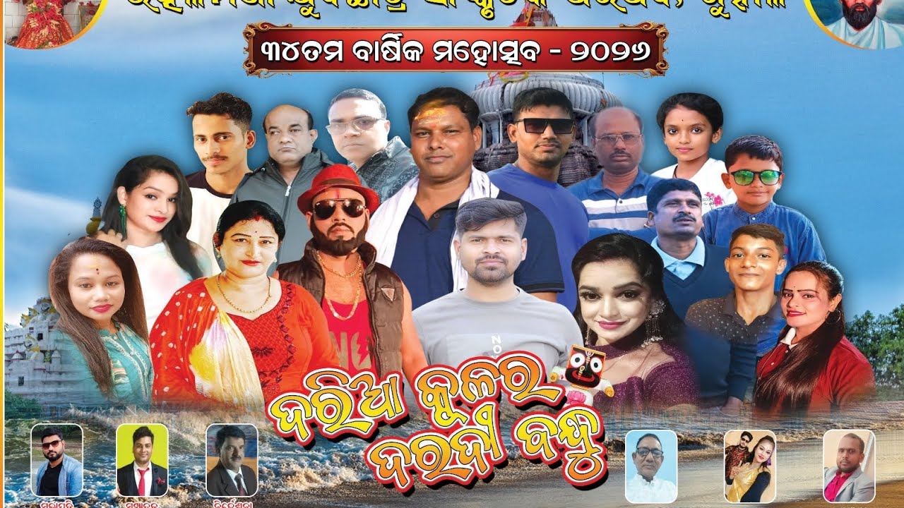 Mr Alok vlog 