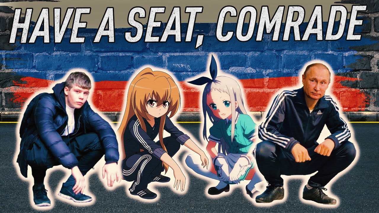 A Brief History of Russian Squat
