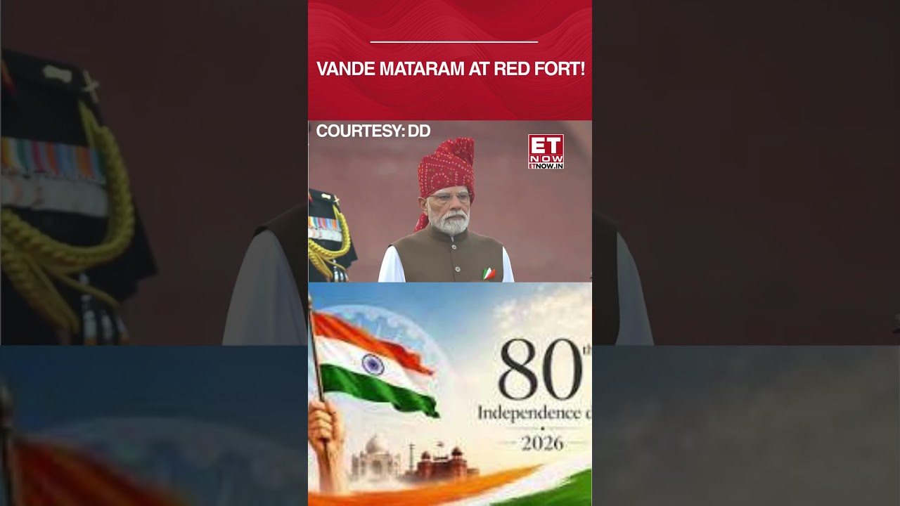 Vande Mataram Played For The First Time From Red Fort On 80th Independence Day | PM Modi Live Watch