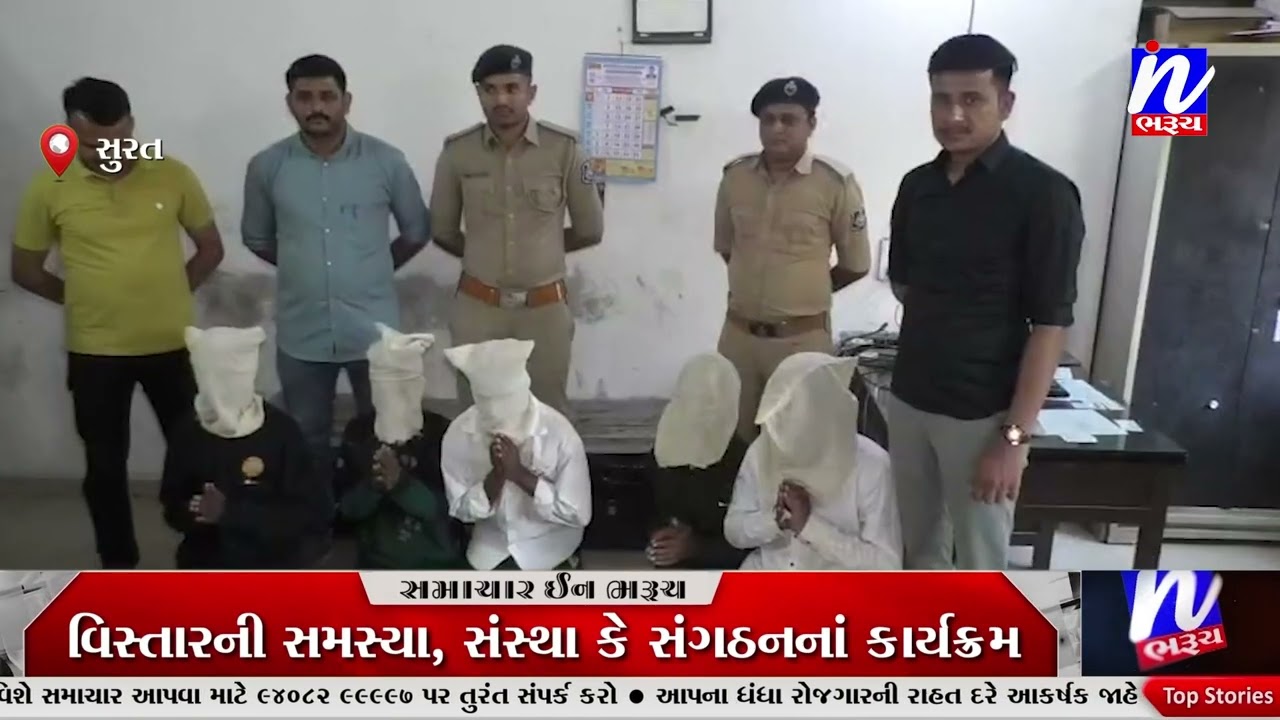 NEWS | સુરતનાં ગોડાદરા ફાયરિંગ કેસમાં DCP ડો. કાનન દેસાઈનો ખુલાસો