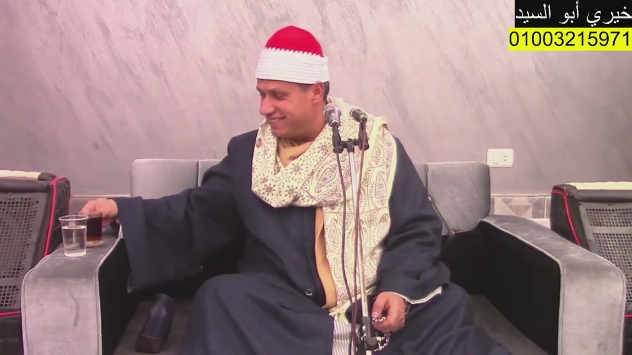 ربع العشاء الشيخ محمود بلال موسي 📿🎙️ قرية أبو شلوبه السنبلاوين 15/3/2026