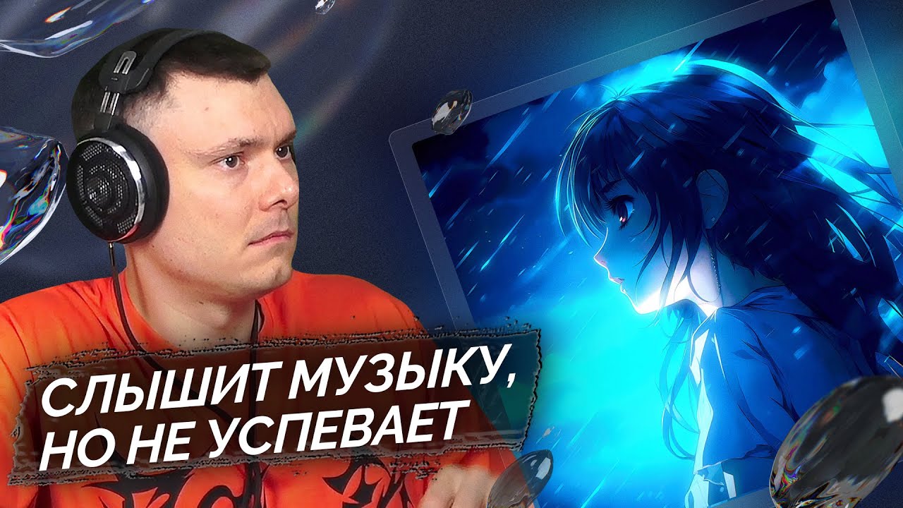 akkiemi - Silent In Loss | Реакция и разбор
