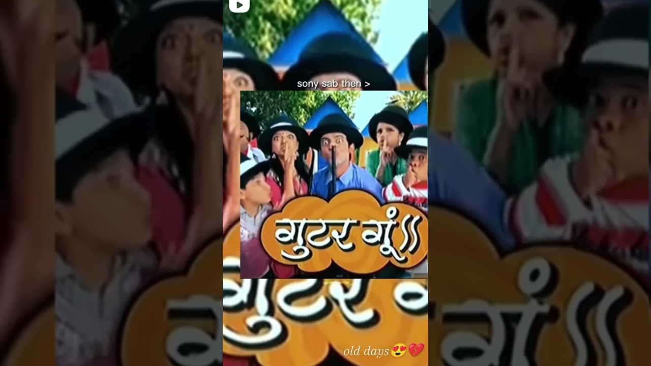 sony sab old then serials ❤🥺