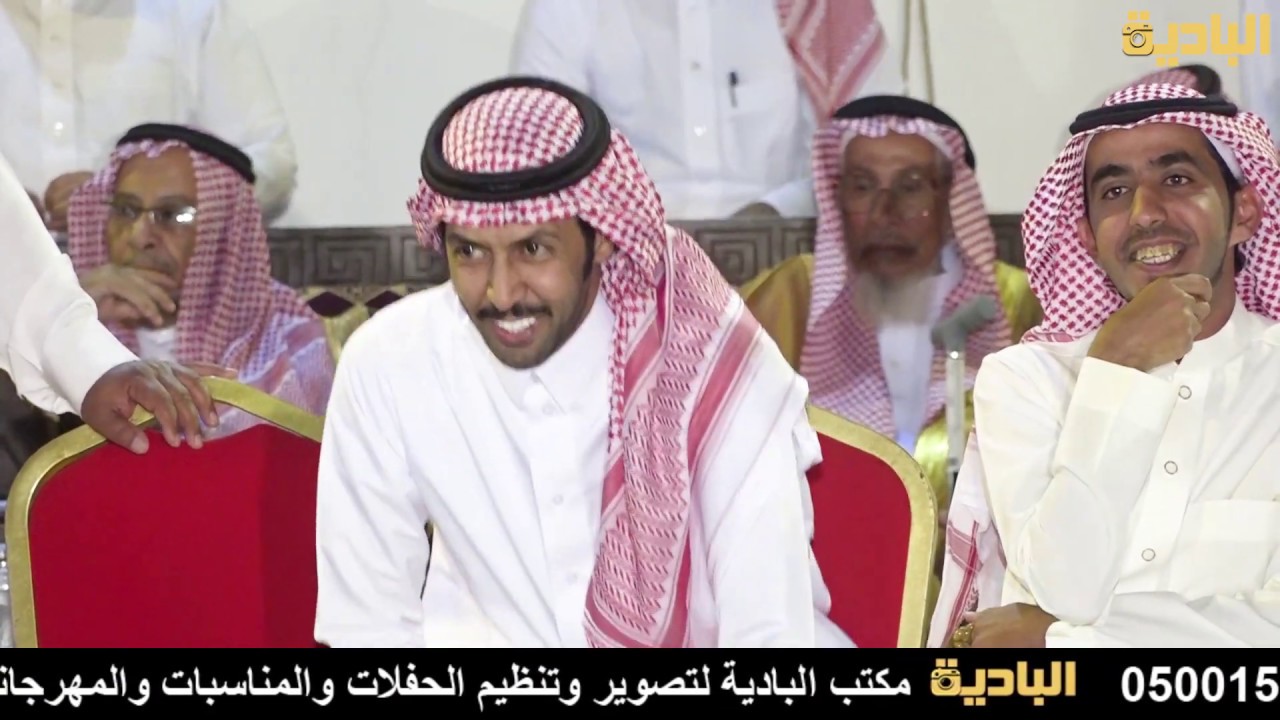 ناريه  عايد العنزي  _ تركي الميزاني 🔥🔥