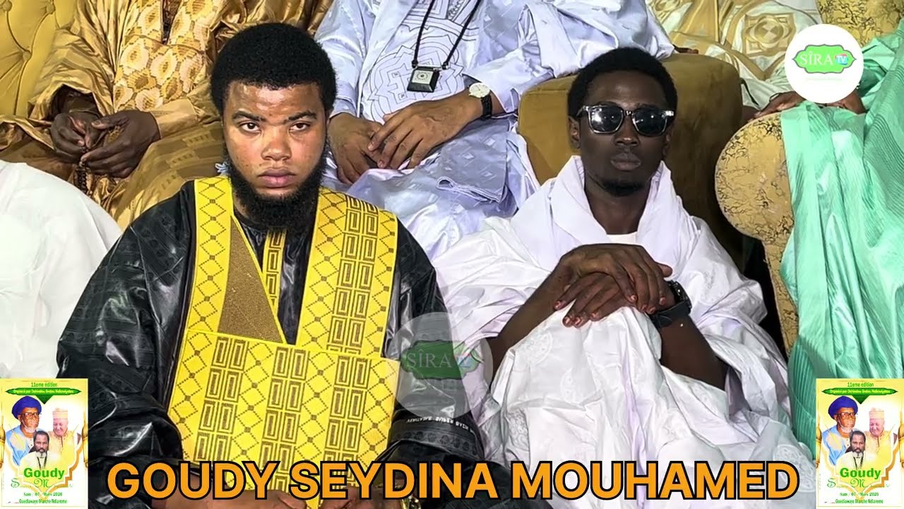 RECITAL CORANIQUE GOUDY SEYDINA MOUHAMED CHERIF MOUHAMED FADAL AÏDARA 