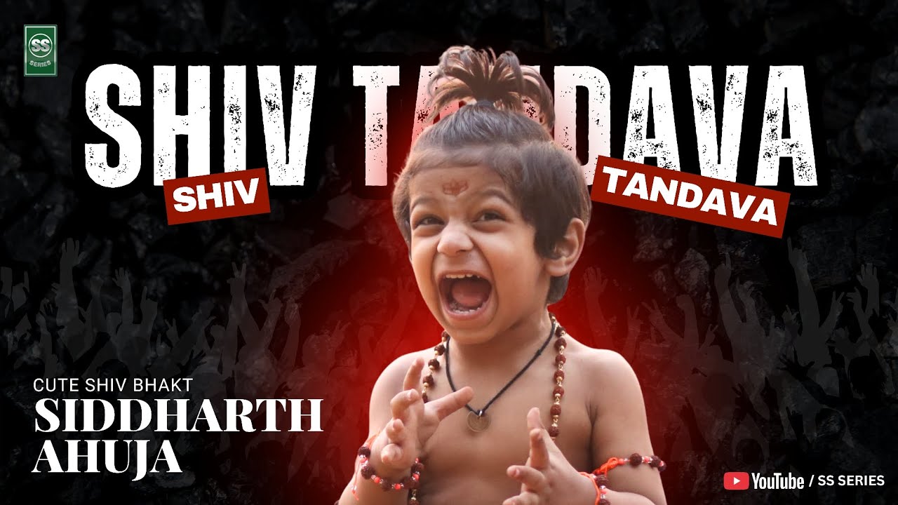  🚩 Powerful Shiv Tandava by Little Siddharth Ahuja | New Shiv Bhajan 2026