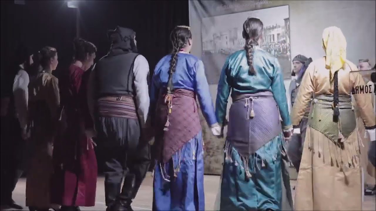 Τικ μονόν - διπλόν & Τόνγιας, Πόντος (Εξωρ. & Πολ. Σύλ. Οικ. Εκτελωνιστών Αλίμου) 2022