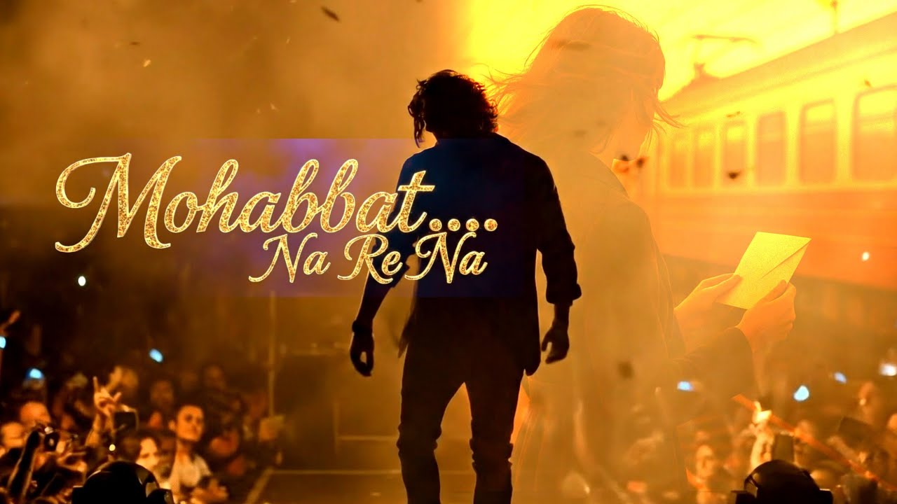 REPRISE : Mohabbat Na Re Na REMIX SONG 💔 One Sided Love | Heart Touching Song #ektarfapyaar