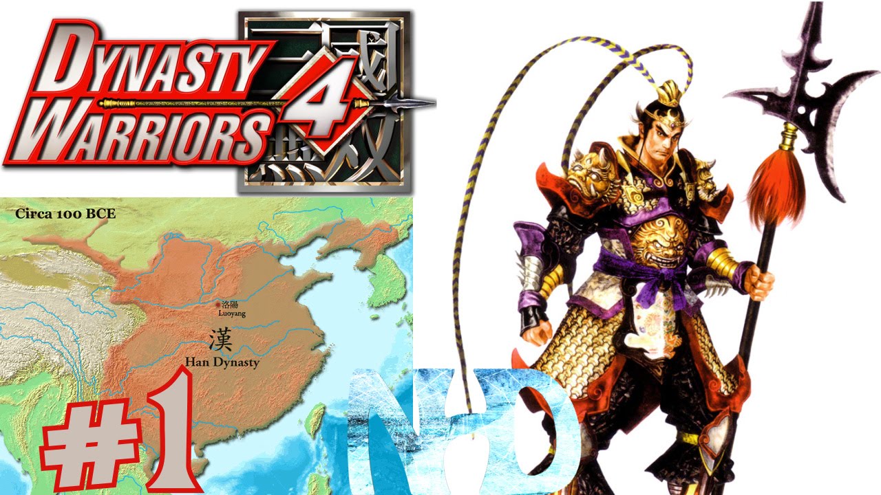 Let's RePlay Dynasty Warriors 4 Lu Bu (Lu Bu pt1) Act1 - Battle of Si Shui Gate