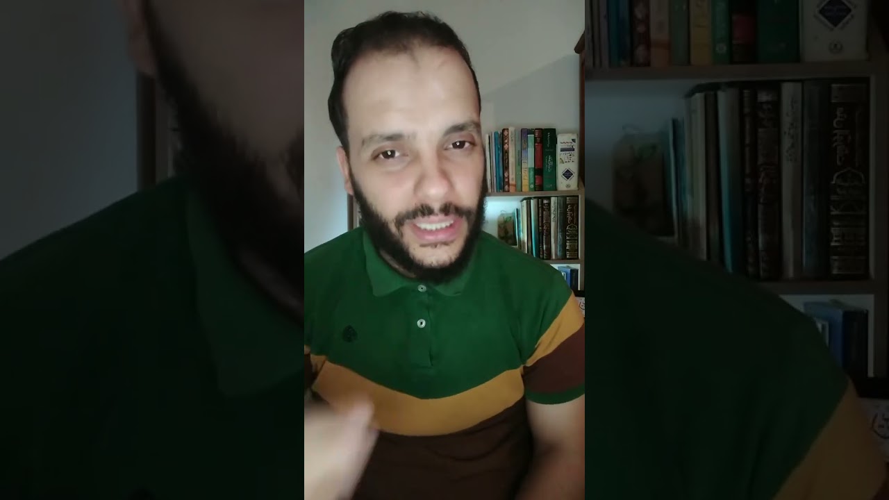 وديع براكشي . كيف تصبح رجلا
