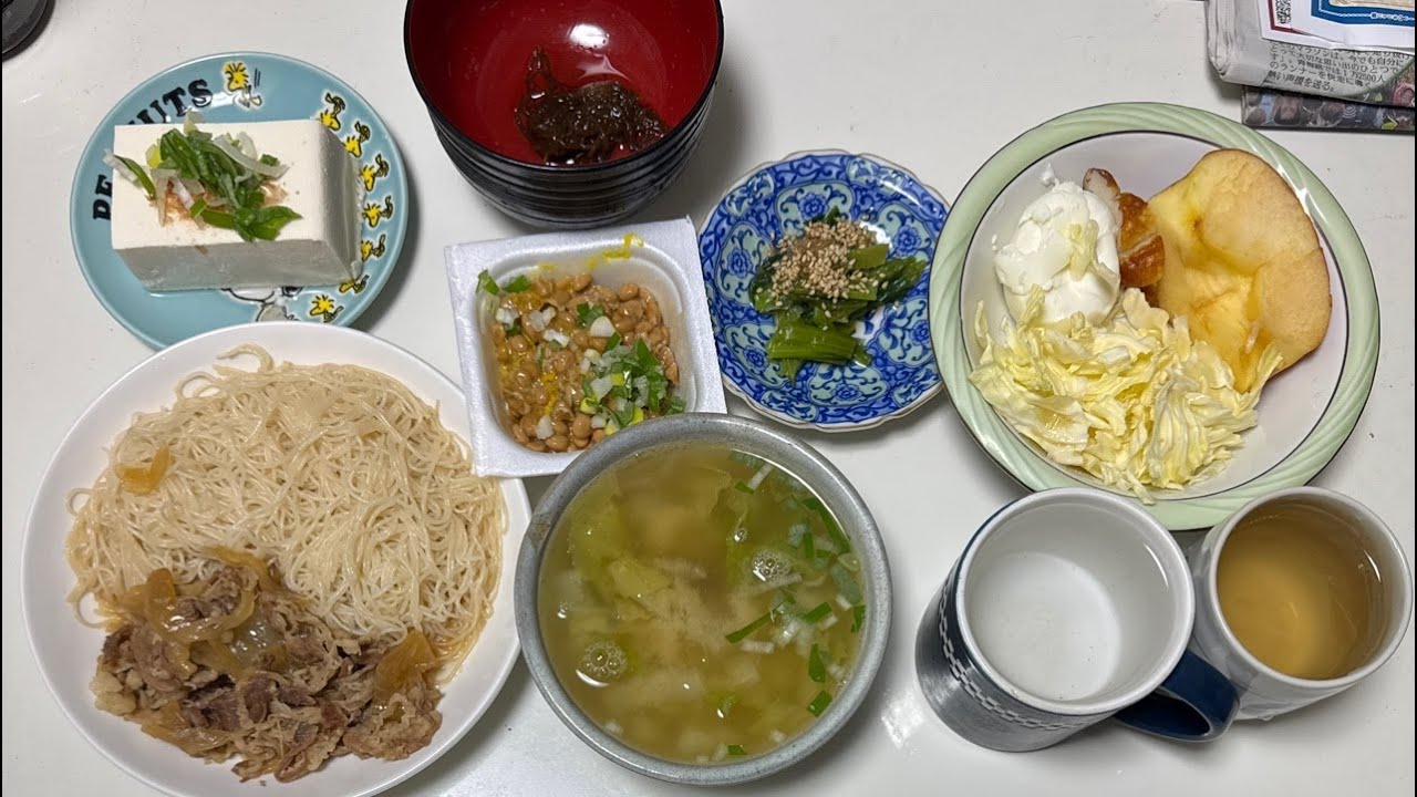 夕食配信 松屋牛めし 022126Su #食事 #1日1食 #16時間断食 #四毒抜き #ダイエット #予備試験 #50代 #婚活中