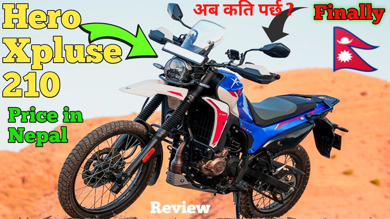 नयाँ Hero Xpluse 210 बाईक अब कति पर्छ ?😯Hero Xpluse 210 Price in Nepal 🇳🇵|Review|🫵Top Speed 