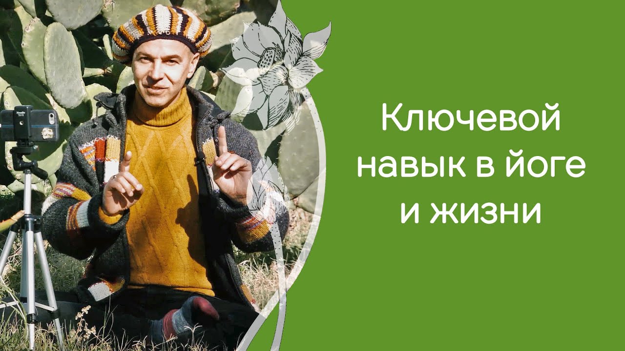 Как не терять энергию в безвыходных ситуациях