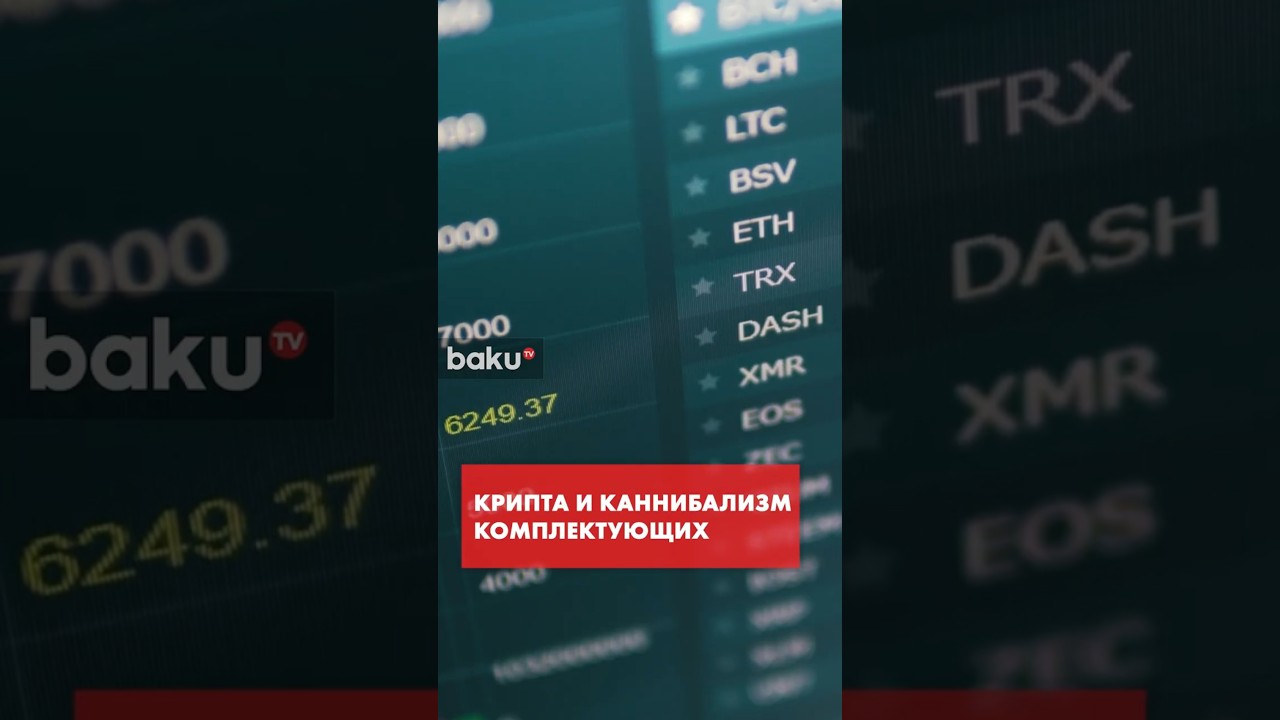 Последствия санкций по крипте для России
