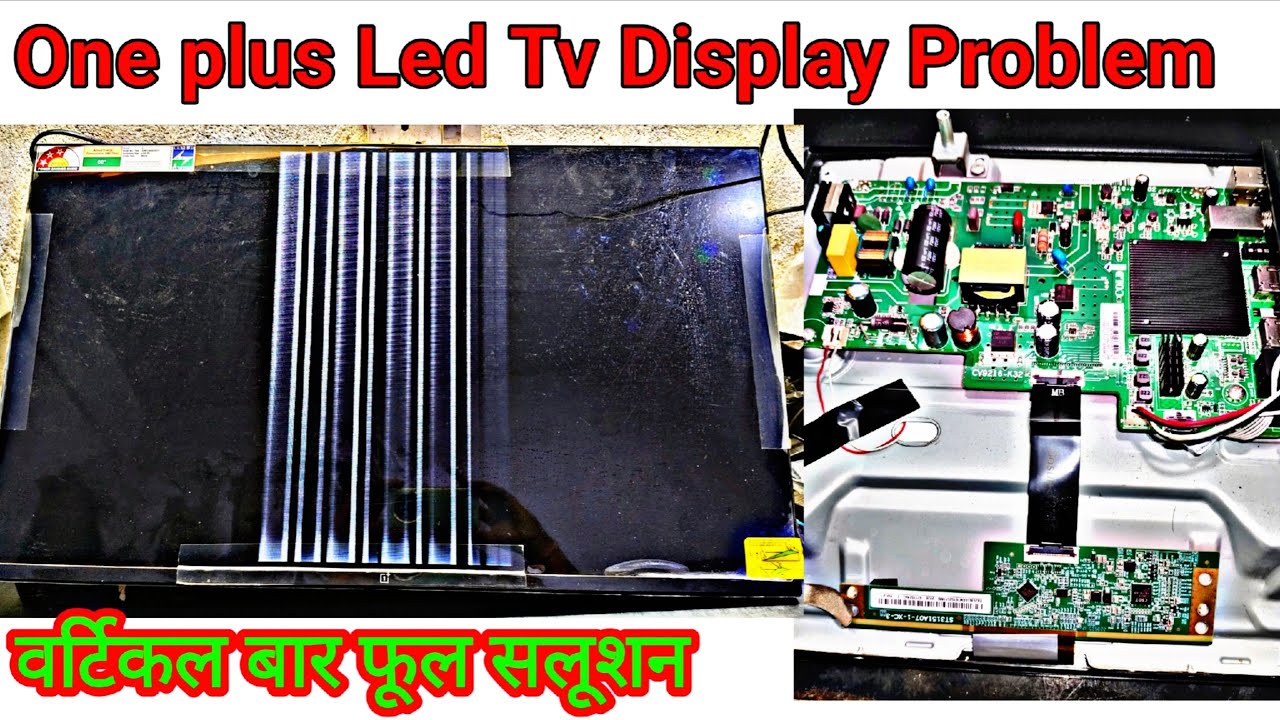 One Plus Led Tv Display Linesh Problem Repair || st3151a07-1xc-3 Display Vertical Bar Lines