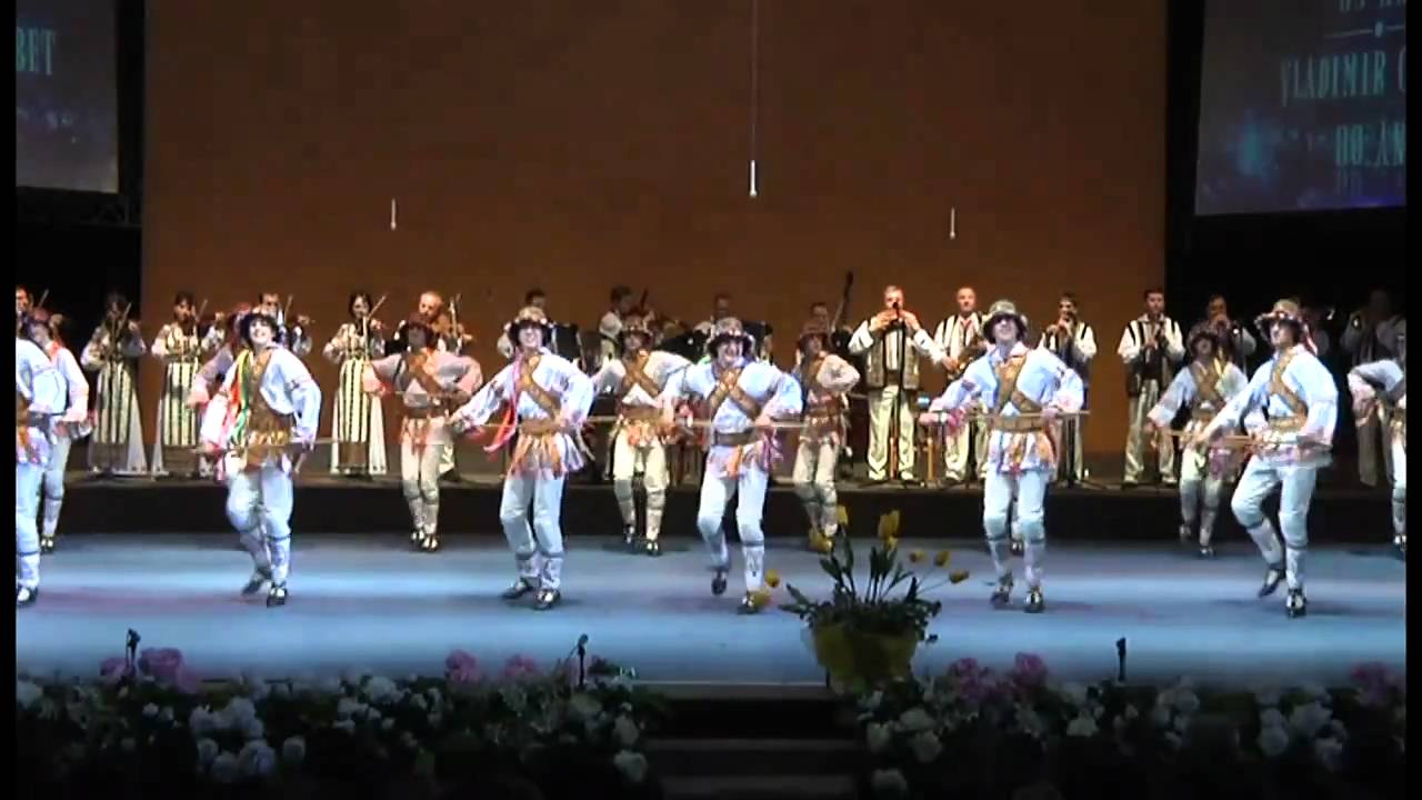 Ansamblul Joc - Calusarii  Ensemble 