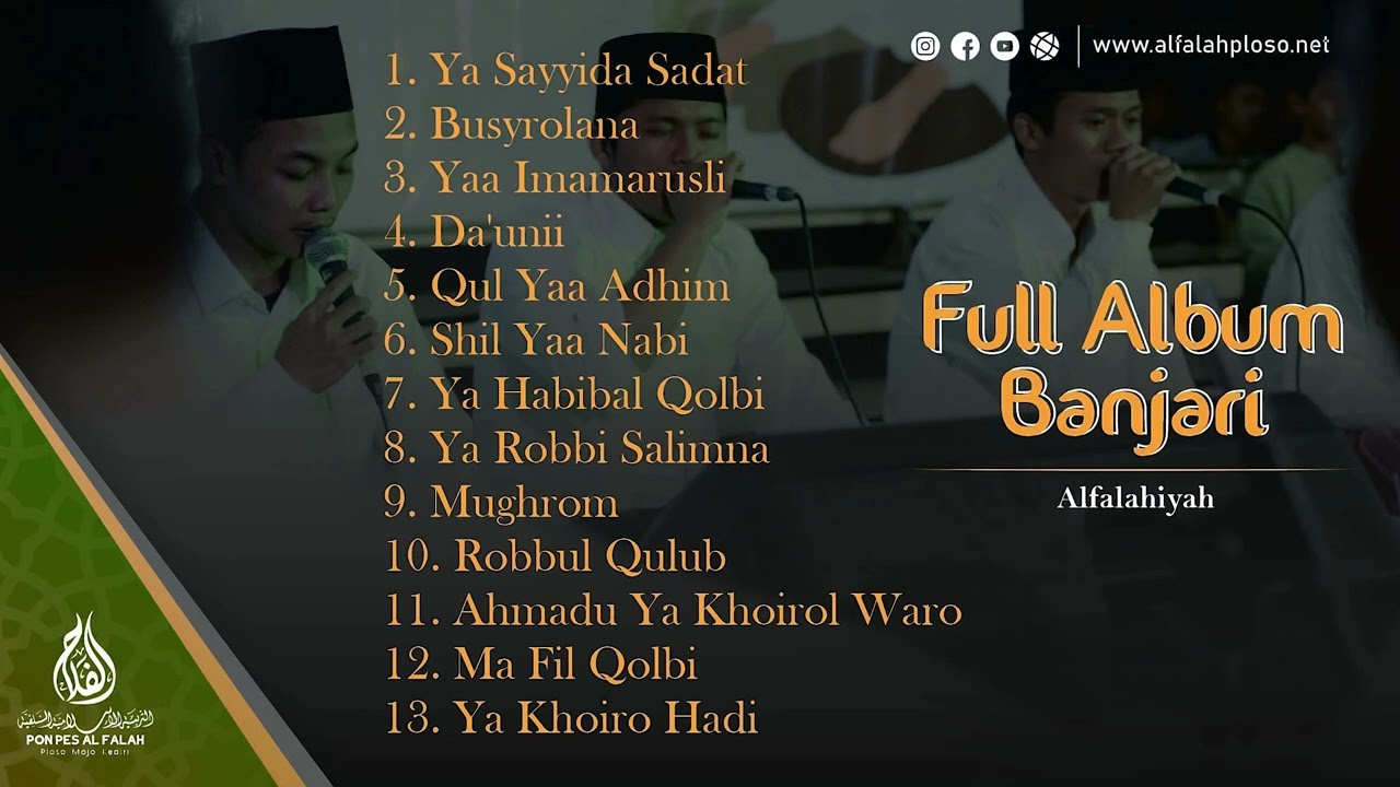 FULL ALBUM SHOLAWAT BANJARI PP AL FALAH PLOSO