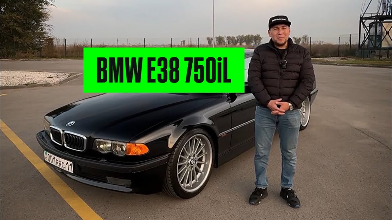 E38 750iL V12 2000г (140 000 км)