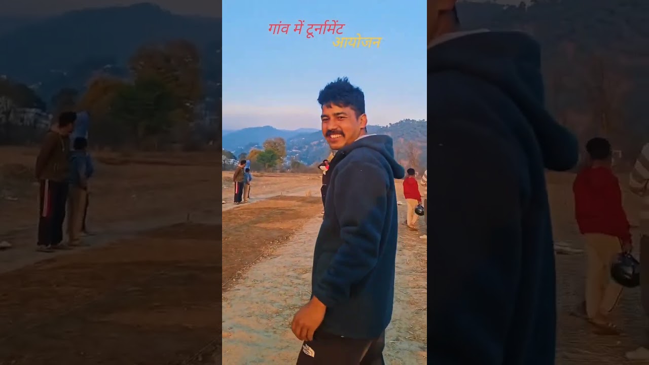 Cricket Tournament In Village 